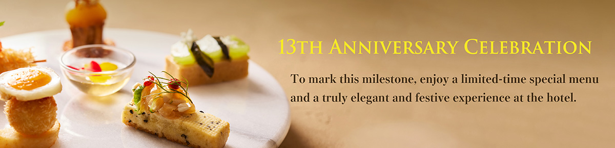 13th Anniversary Restaurant Fair