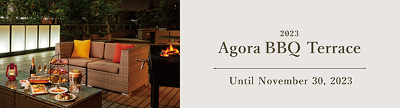 BBQterrace