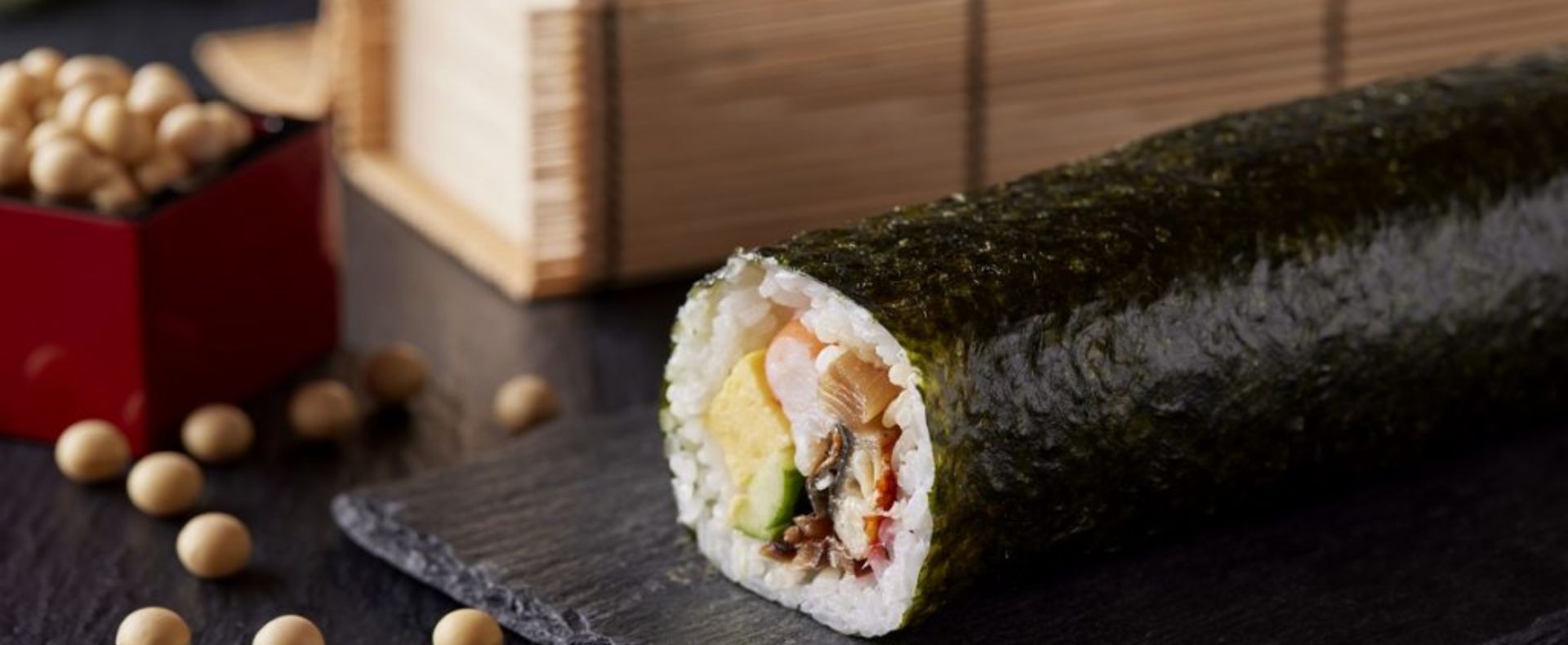 恵方巻き