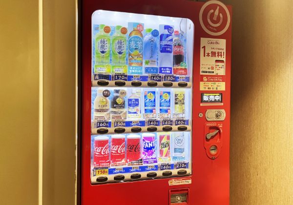 自動販売機