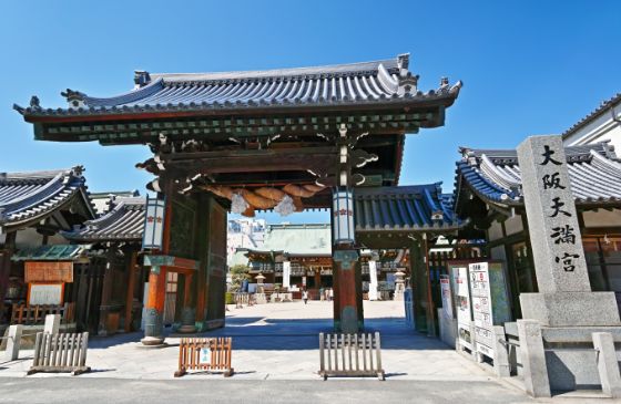 大阪天滿宮