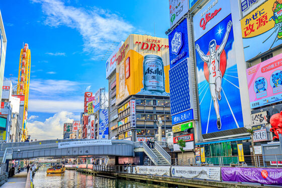 道頓堀 Glico 標誌