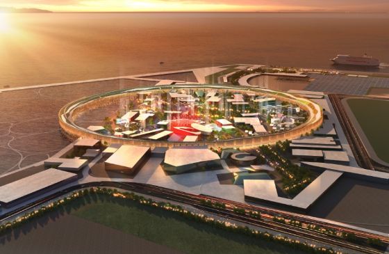 EXPO 2025大阪·關西世博會