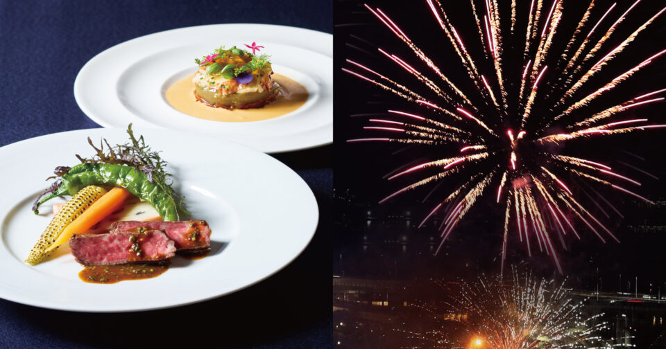 【7月26日(土)限定】堺 夏の風物詩 堺大魚夜市花火 × ホテルディナー