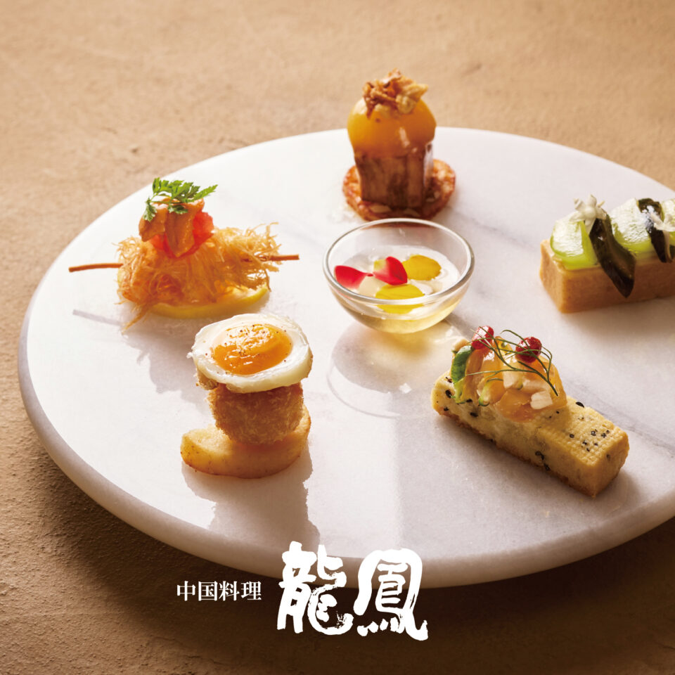 13th Anniversary Celebration 多彩なレストランフェアの画像