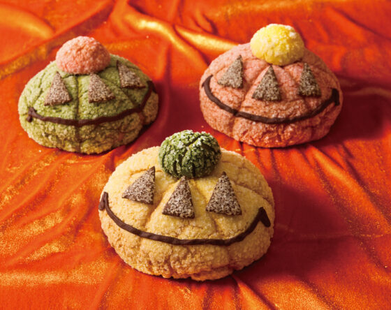 びっくりハロウィンメロンパン