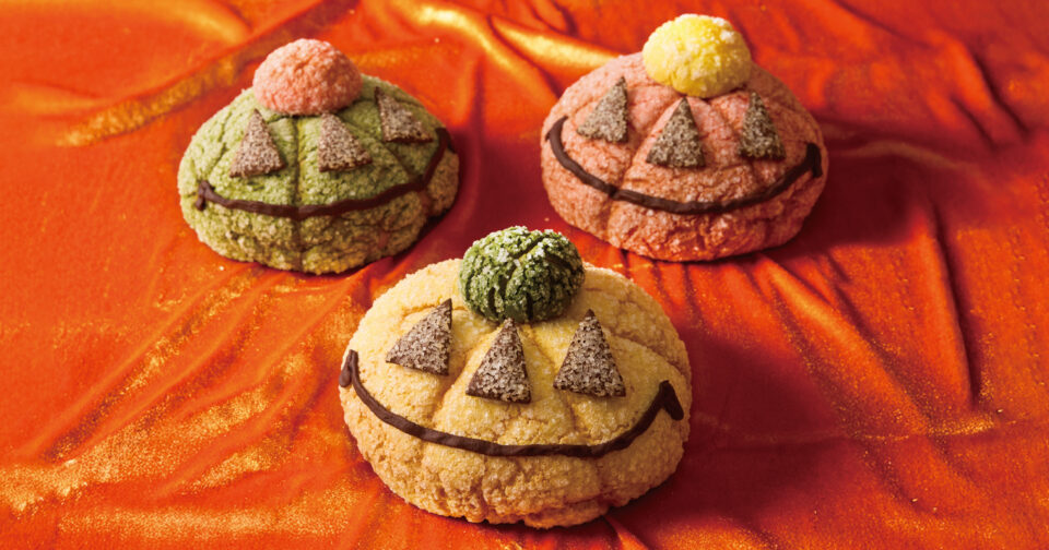びっくりハロウィンメロンパン