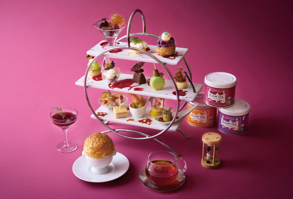 Agora Afternoon Tea