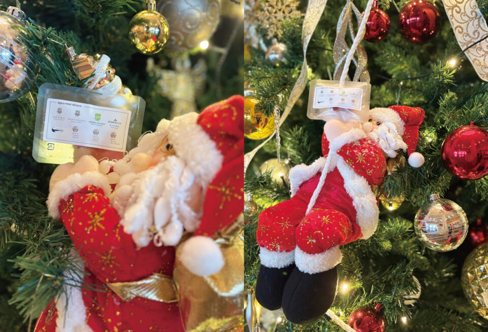 #Stay with Agora Campaign Enjoy a Special Holiday Seasonの画像