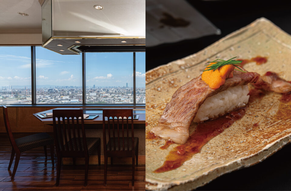 【1/1(木)〜1/4(日)】新春特別コース