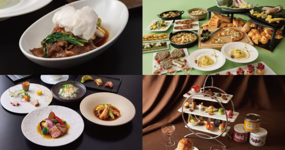 ホテル アゴーラ リージェンシー 大阪堺 グルメチケット販売