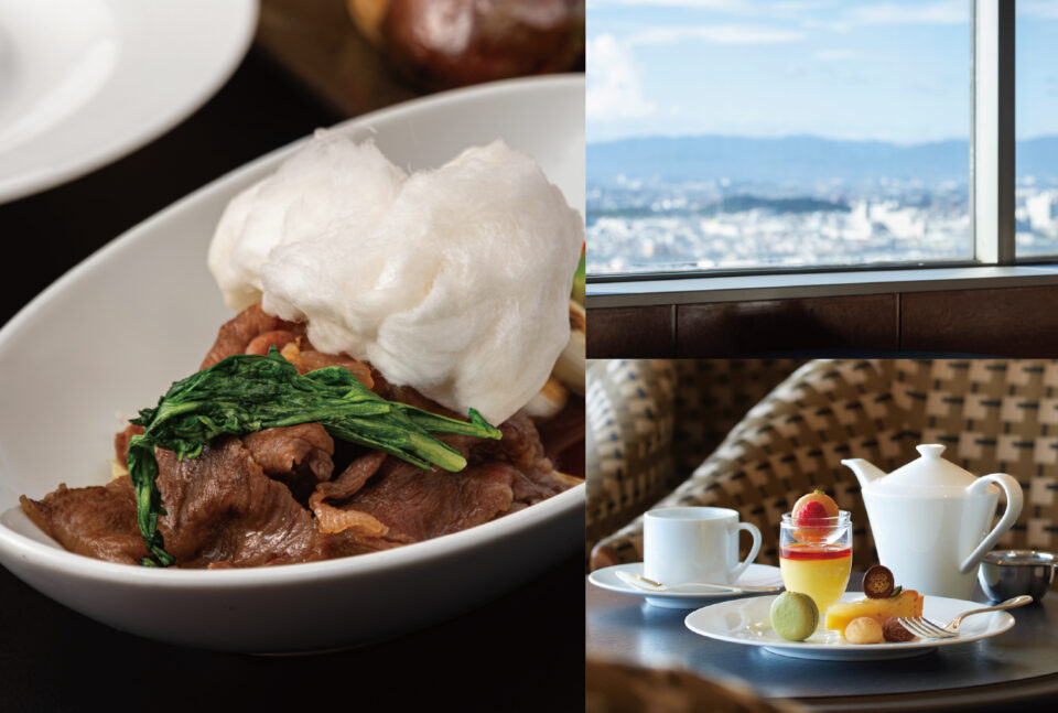 【毎週水曜日ランチ｜女性限定】<br />
鉄板焼ランチ&スカイラウンジ<br />
特別デザートプラン