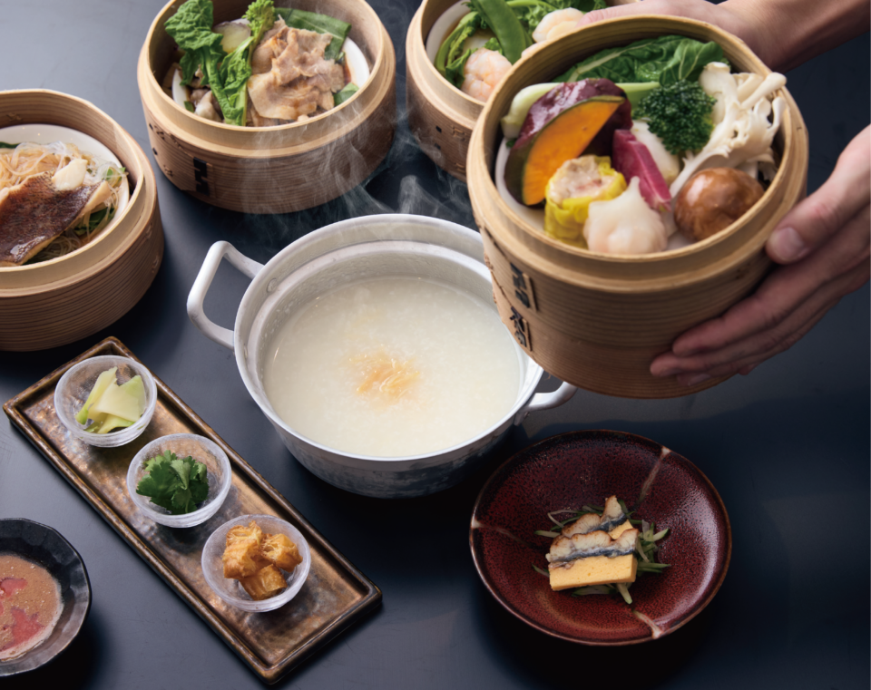 【平日限定】<br />
蒸篭仕立て 中国粥と季節の蒸篭料理
