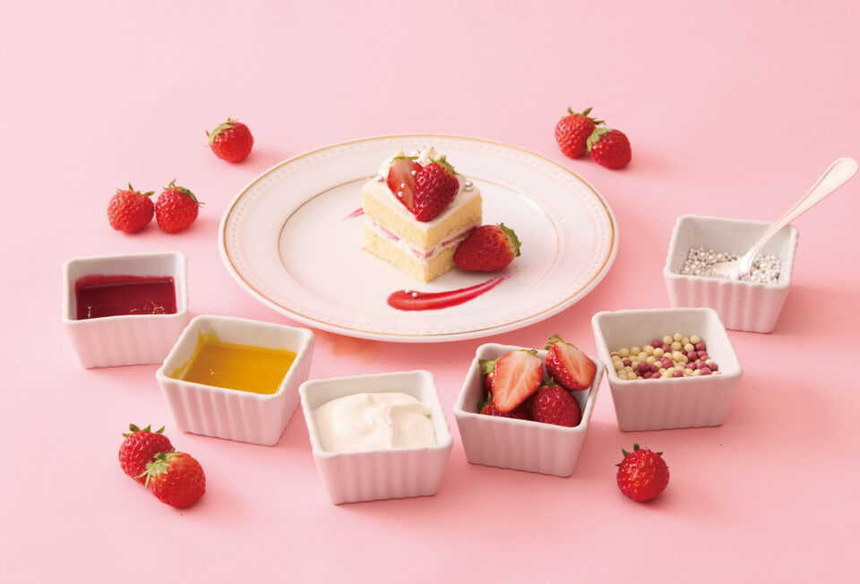 アゴーラアフタヌーンティー3月4月の画像