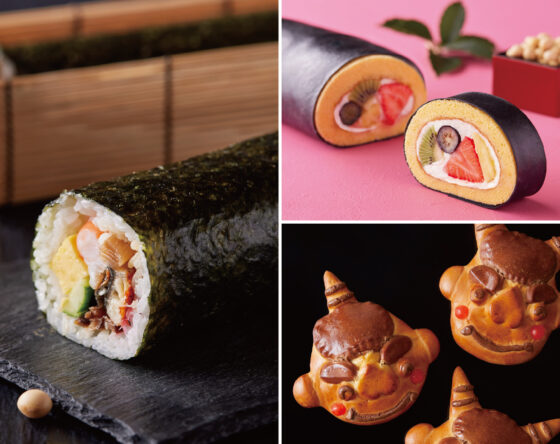 アゴーラの節分2026