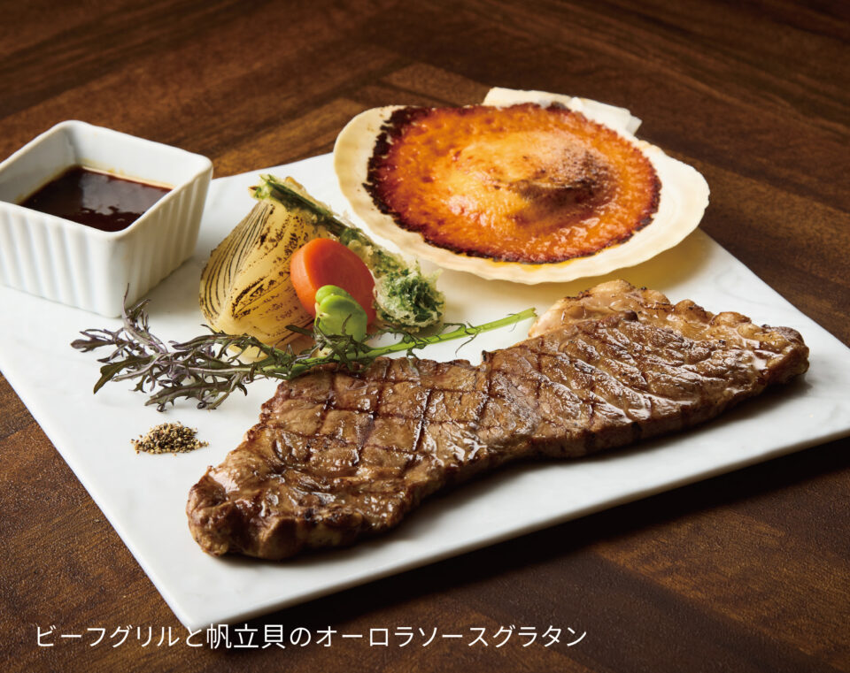 ザ・ループ平日夜限定スマートホテルディナーEvening Tableの画像