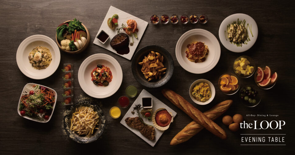 ザ・ループ平日夜限定スマートホテルディナーEvening Table
