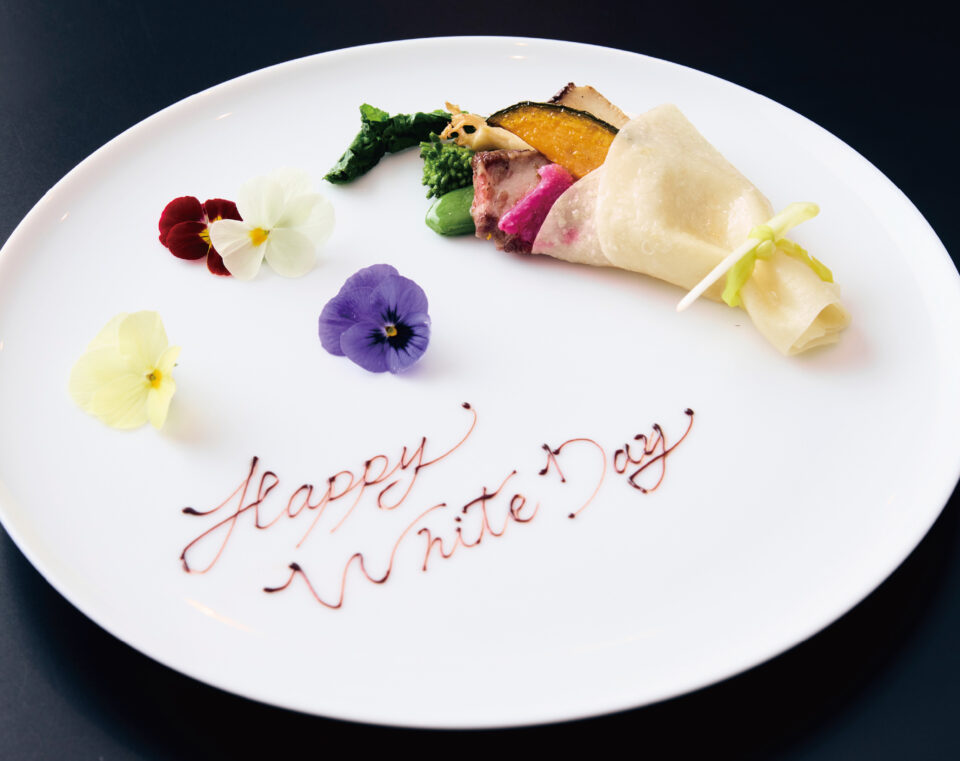 【3月8日(日)｜14日(土)限定】<br />
ホワイトデー特別コース