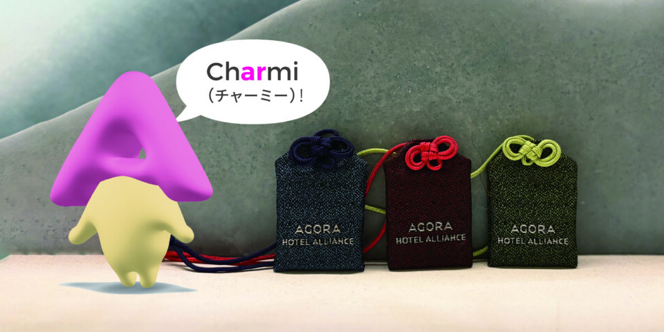 Charmi AR フォトコンテストお守りをゲットして参加しよう！