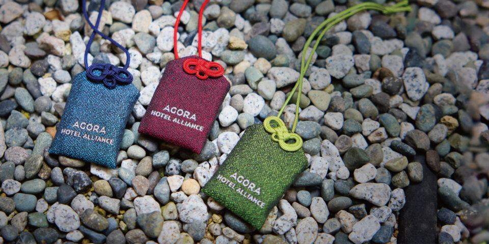 【公式サイト限定】Travel & Safety 旅の安全を願うステイプラン