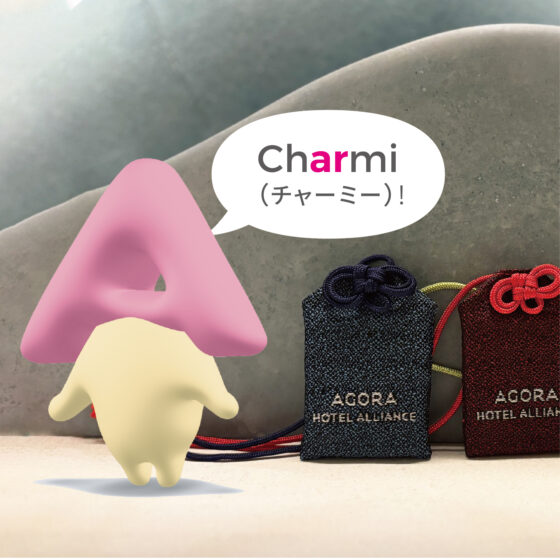 Charmi AR フォトコンテストお守りをゲットして参加しよう！