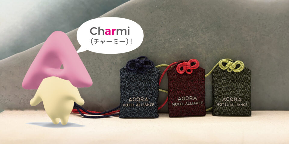 [Limited: March 30 – June 30] Join the Charmi AR Photo Contest & Get Your Omamori!