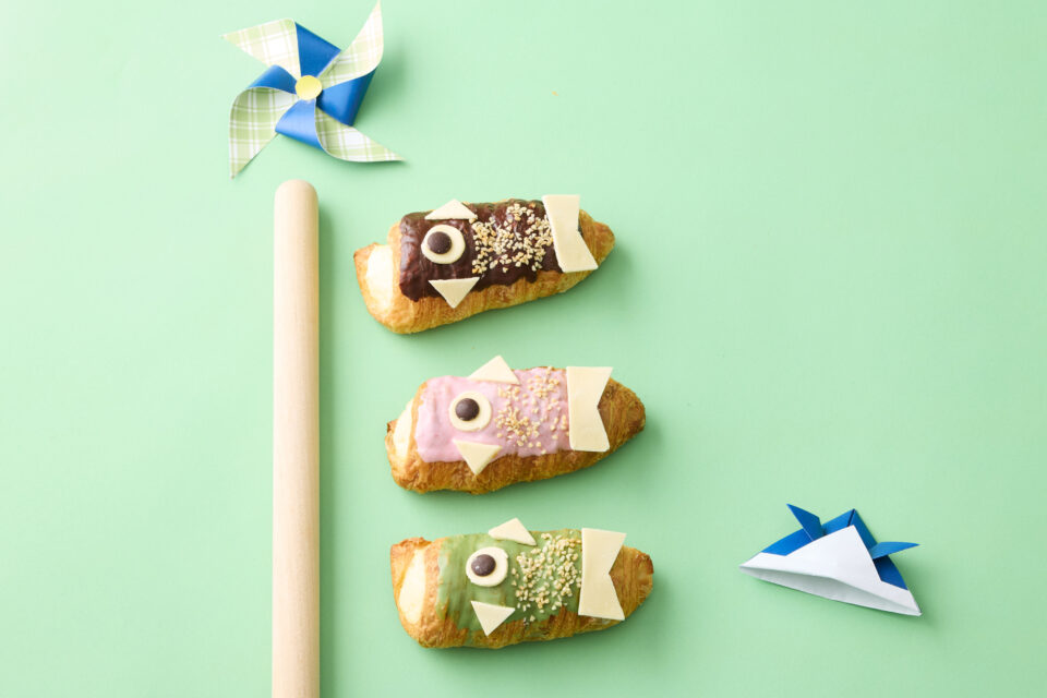 【4月24日(金)〜5月5日(火)】<br />
こいのぼりコルネ