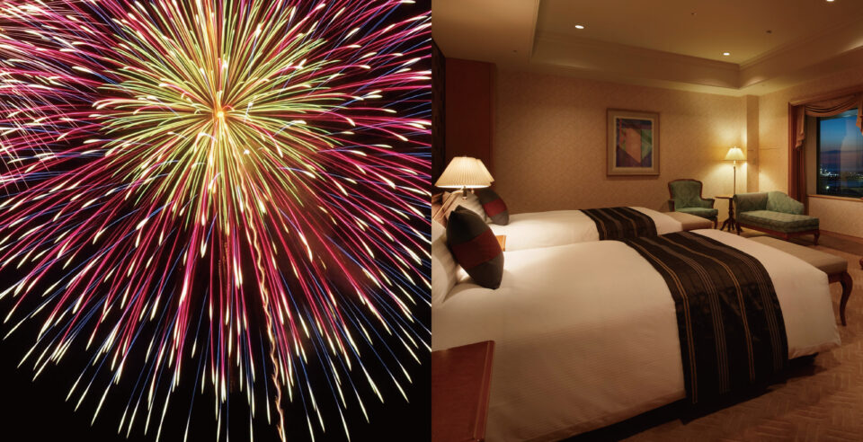 【7月31日(金)限定】堺大魚夜市の花火をお部屋で楽しむ宿泊プラン