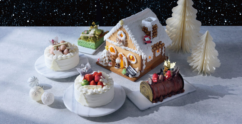 アゴーラクリスマスケーキ2026