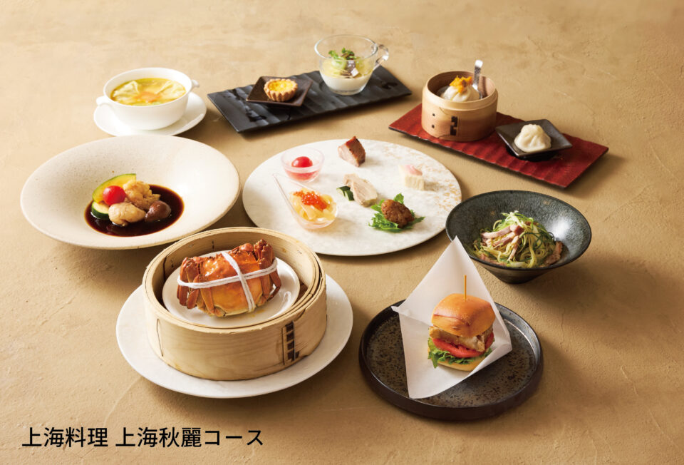 中国料理 龍鳳 上海蟹コースの画像