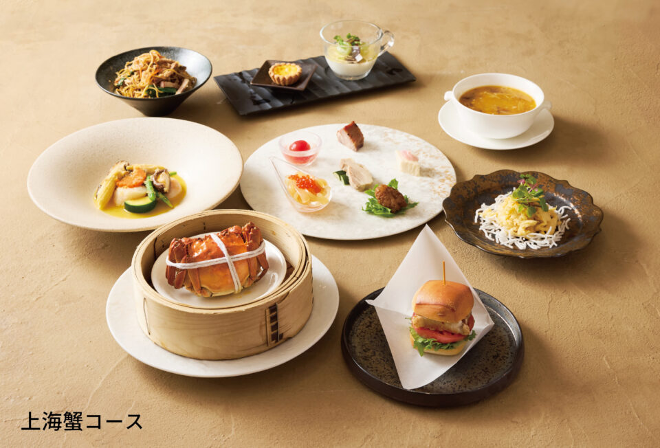 中国料理 龍鳳 上海蟹コースの画像