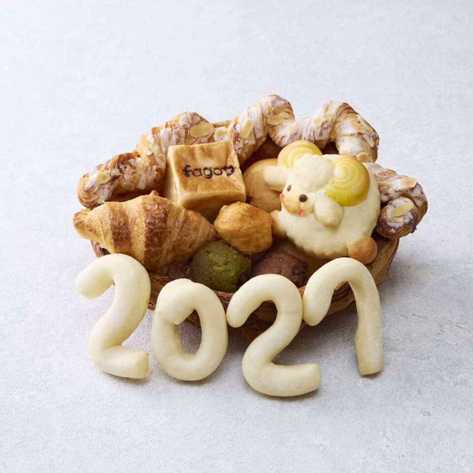 年末年始イベントのご案内の画像